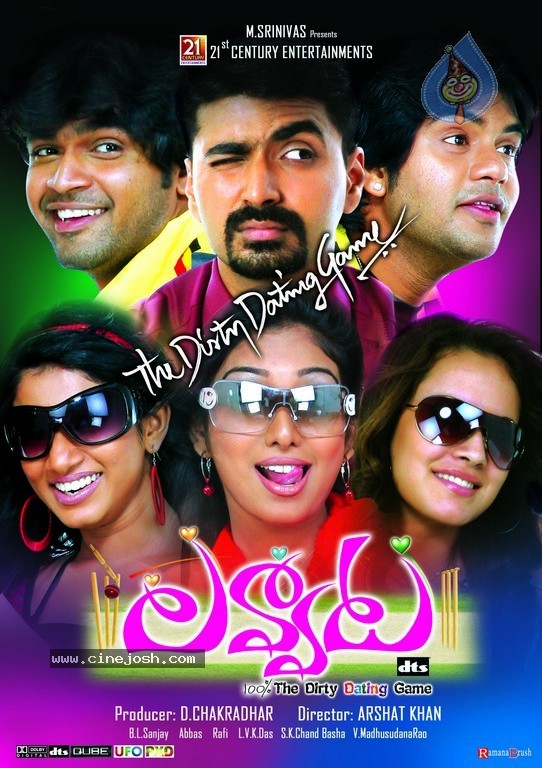 Lavvata Movie Stills n Walls - 101 / 112 photos