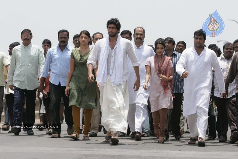 Leader Movie Exclusive Latest Gallery - 42 / 85 photos