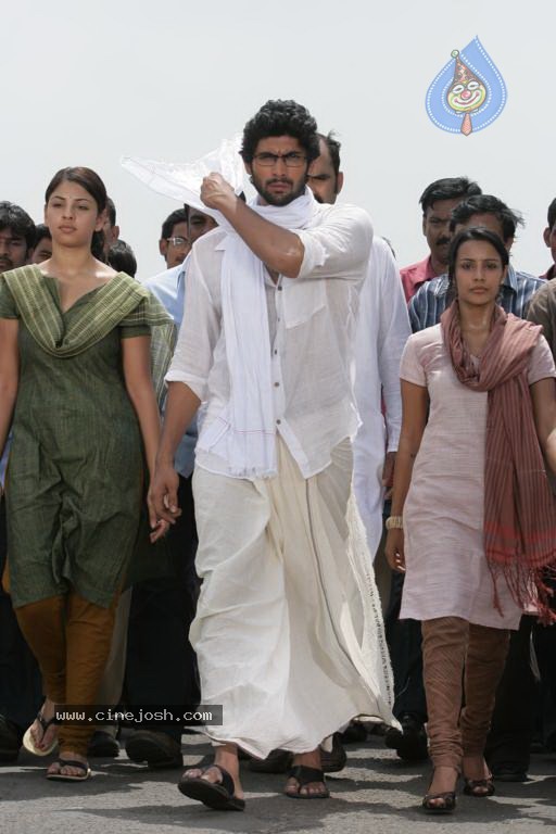 Leader Movie Exclusive Latest Gallery - 68 / 85 photos