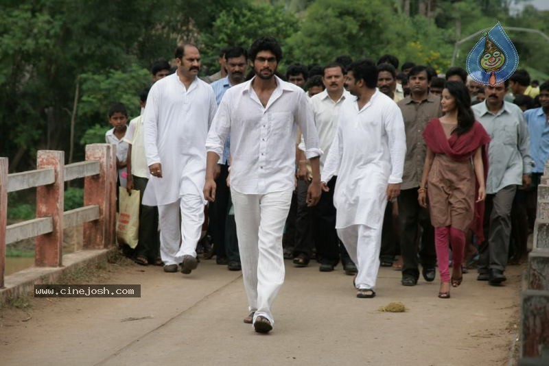 Leader Movie Latest Gallery - 19 / 41 photos