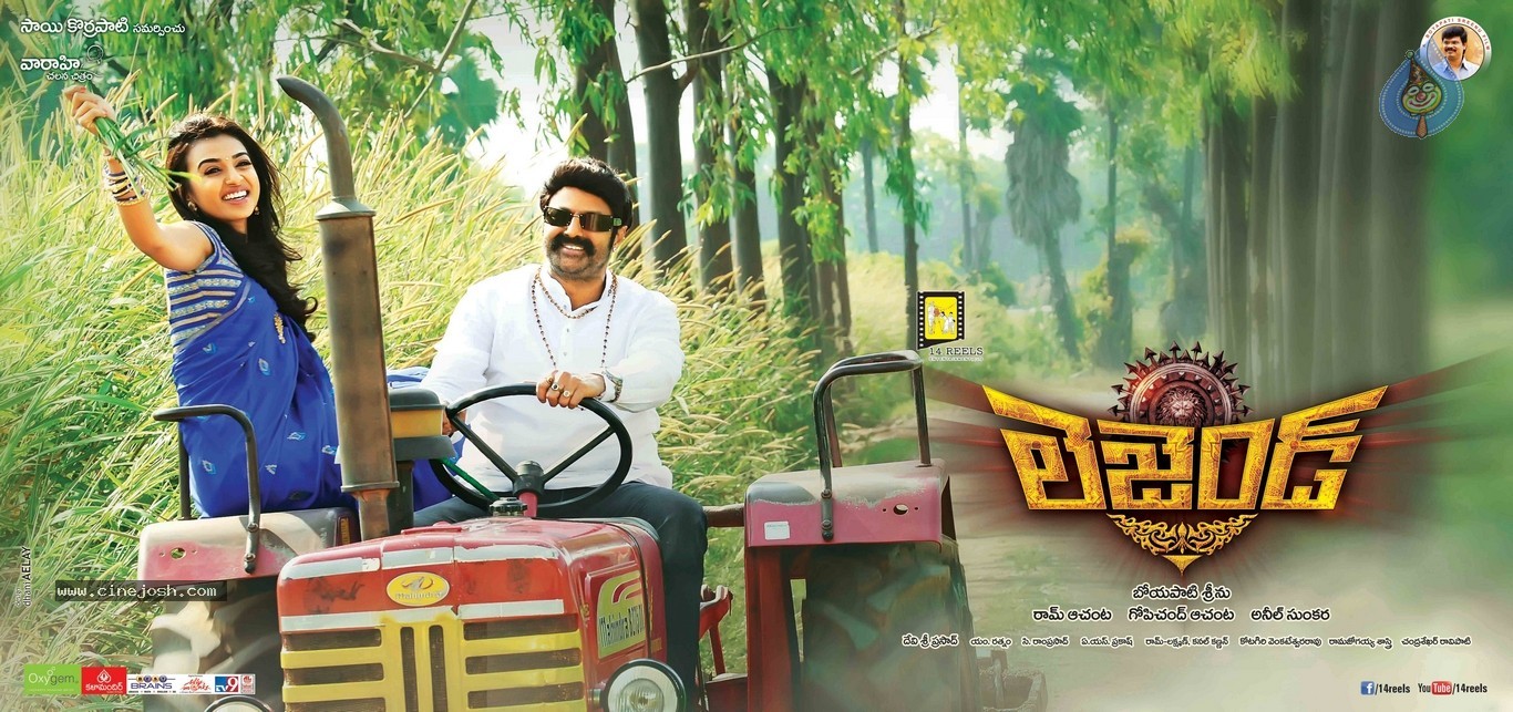 Legend New Stills and Posters - 2 / 4 photos