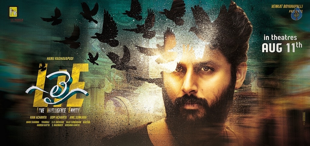 LIE Movie New Posters and Stills - 2 / 4 photos