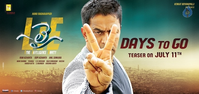 LIE Movie Teaser 2 Days To Go Poster - 1 / 1 photos