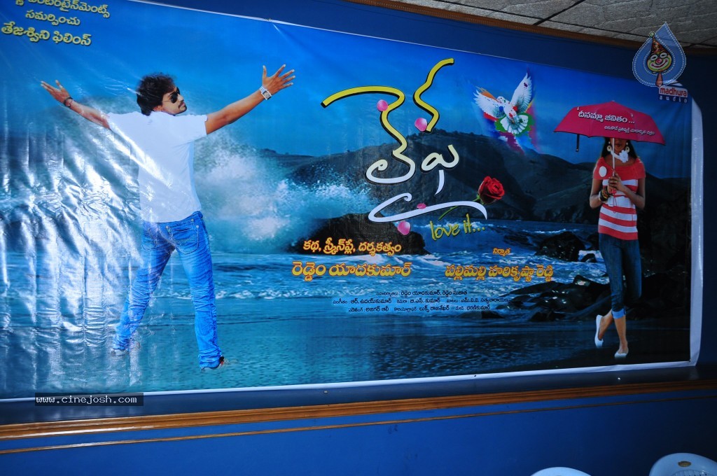 Life Movie Stills n Walls - 106 / 110 photos