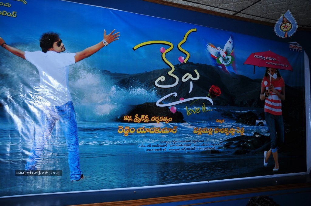 Life Movie Stills n Walls - 109 / 110 photos