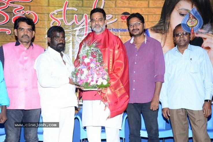 Life Style Movie First Look Launch Photos - 6 / 16 photos