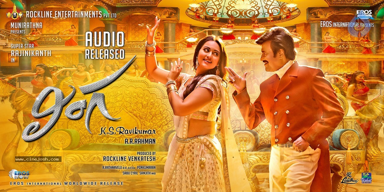 Lingaa Movie New Posters Photo 1 of 3