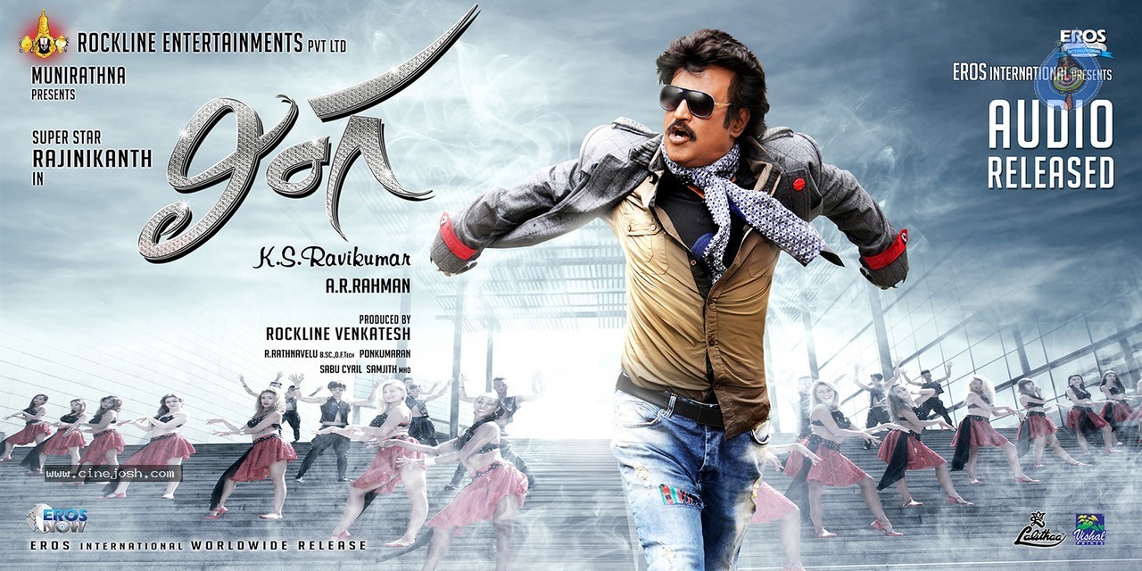 Lingaa Movie New Posters - 2 / 3 photos