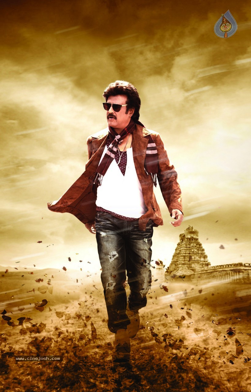 Lingaa Movie Stills - 4 / 4 photos