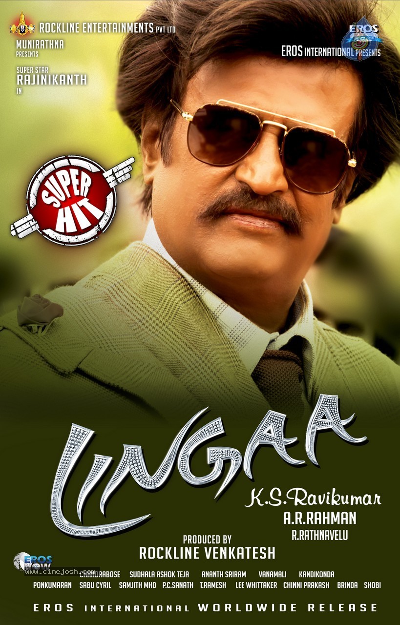 Lingaa Movie Super Hit Wallpapers Photo 3 of 4
