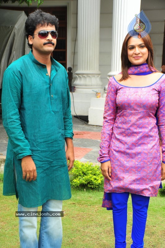 Lokame Kottaga Movie New Stills - 48 / 77 photos
