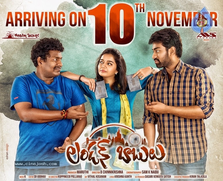 London Babulu Release Date Wallpapers - 2 / 2 photos