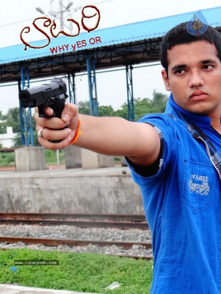 Lottery Movie Stills n PM - 2 / 44 photos