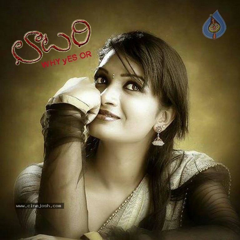Lottery Movie Stills n PM - 26 / 44 photos