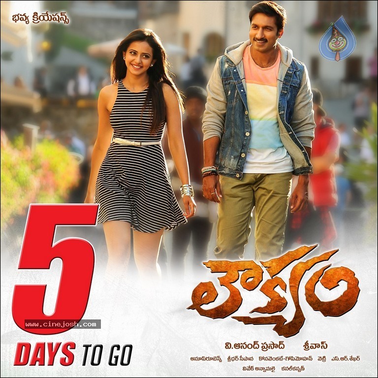 Loukyam Movie Working Stills n Posters - 19 / 40 photos