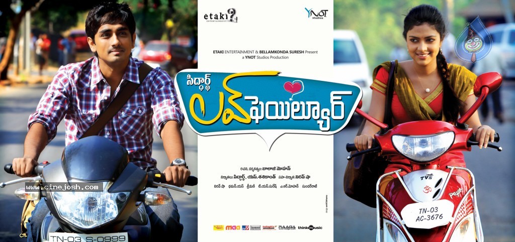 Love Failure Movie Wallpapers - 6 / 10 photos