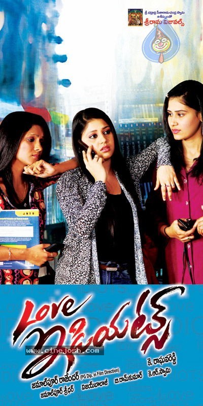 Love Idiots Movie Latest Stills - 47 / 89 photos