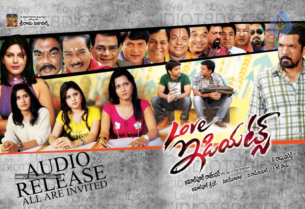 Love Idiots Movie Latest Stills - 82 / 89 photos