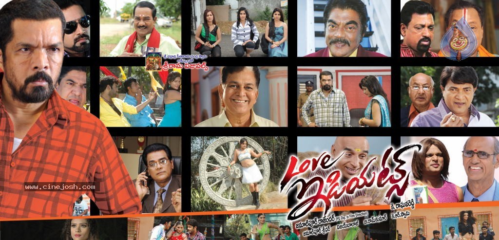 Love Idiots Movie Latest Stills - 83 / 89 photos