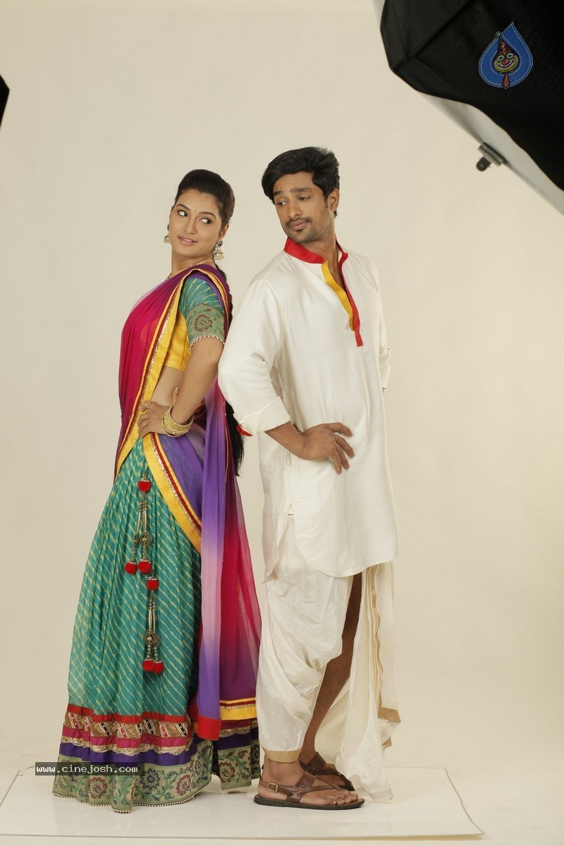 Love States Movie Stills - 21 / 26 photos