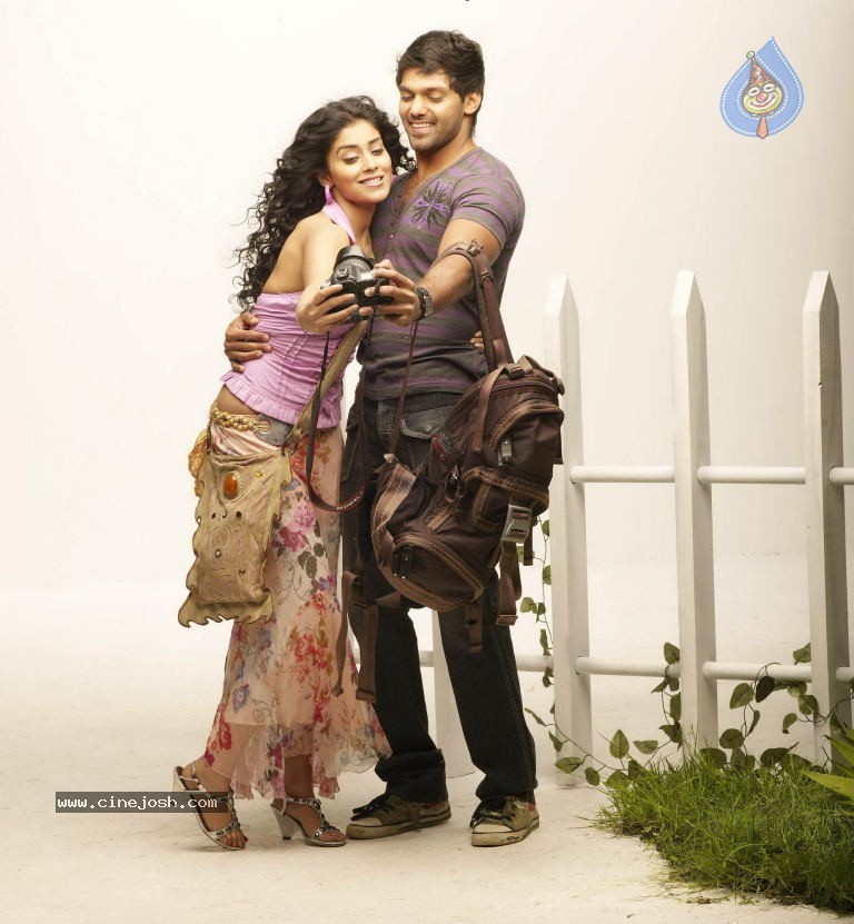 Love to Love Movie Stills - 12 / 25 photos