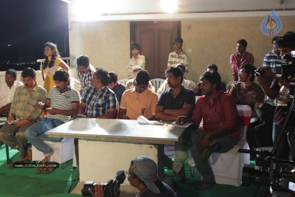Love U Movie Stills - 23 / 52 photos