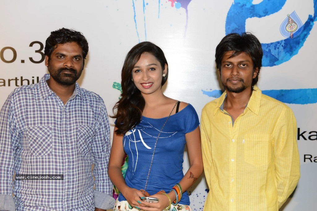 Love U Movie Stills - 32 / 52 photos