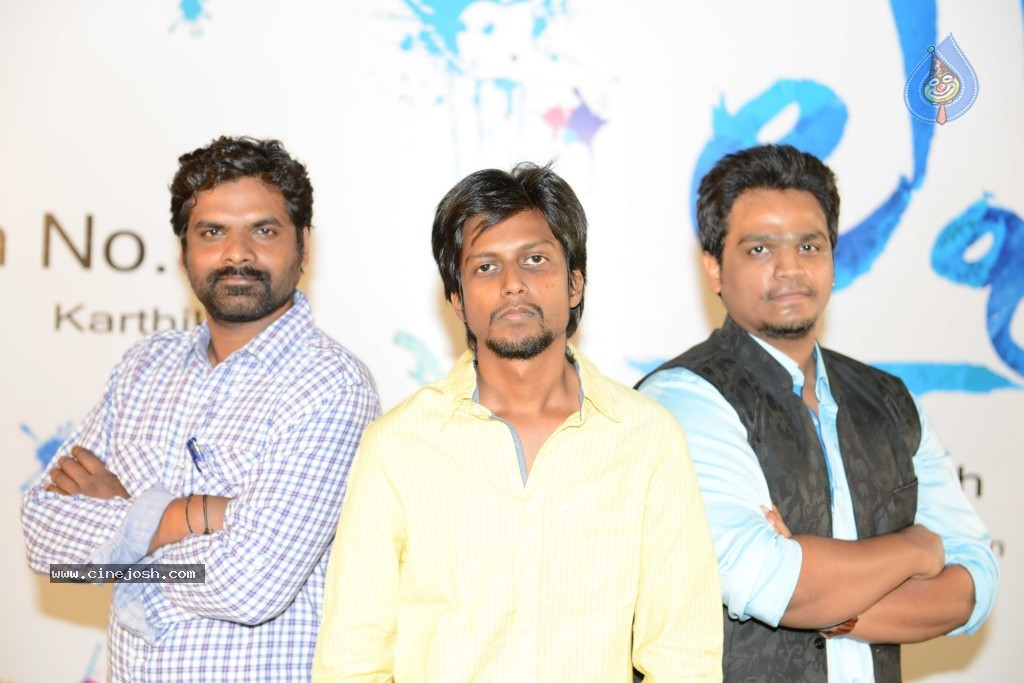 Love U Movie Stills - 37 / 52 photos
