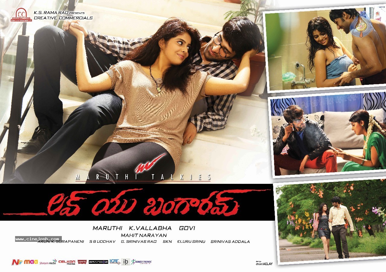 Love You Bangaram Posters - 6 / 9 photos