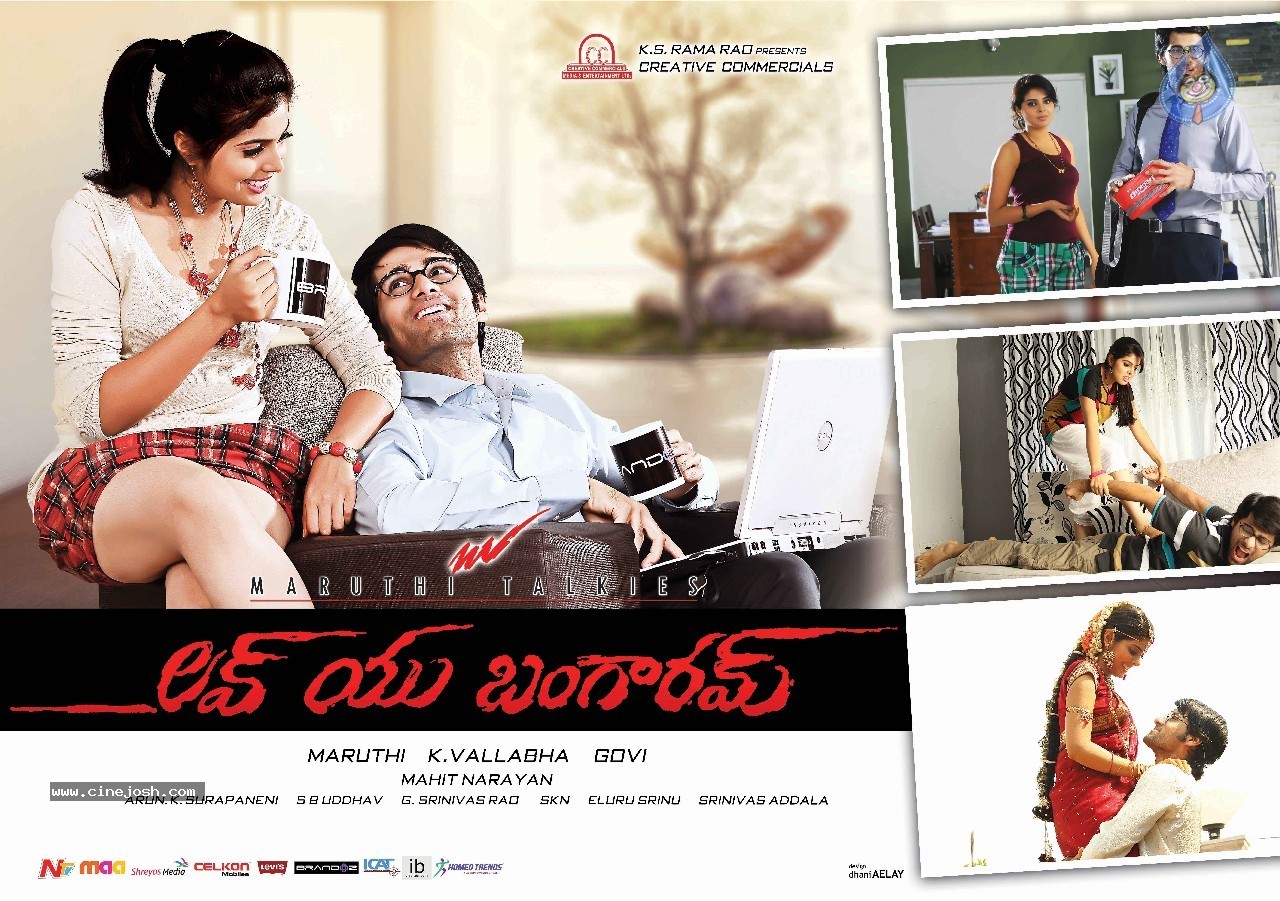 Love You Bangaram Posters - 7 / 9 photos