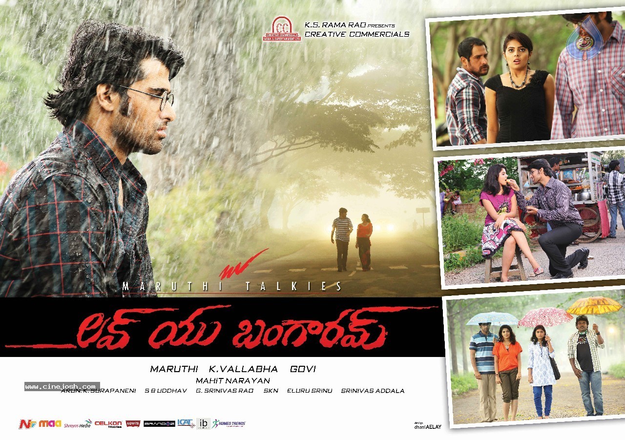 Love You Bangaram Posters - 8 / 9 photos