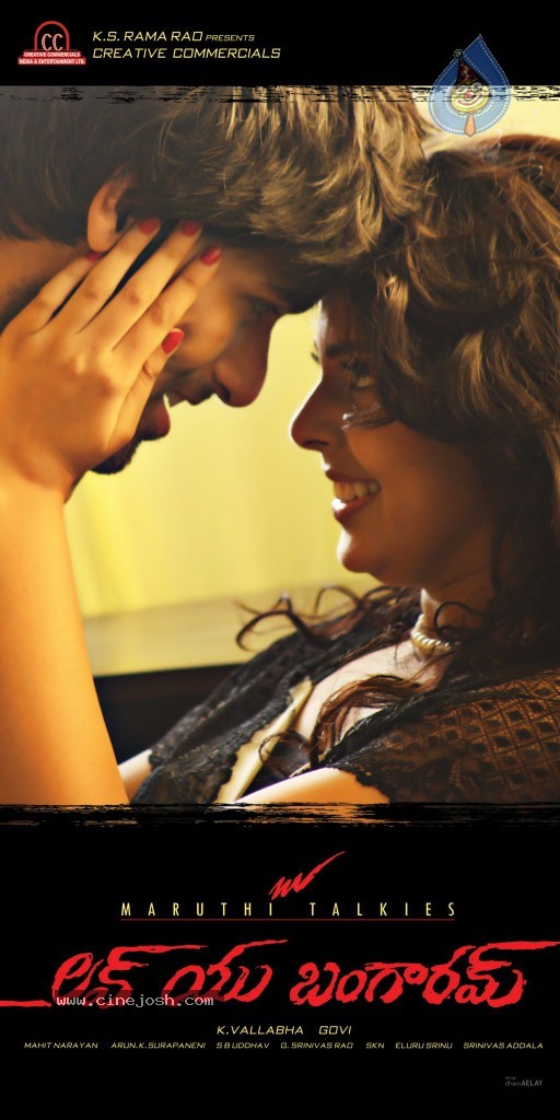 Love You Bangaram Wallpapers - 5 / 12 photos