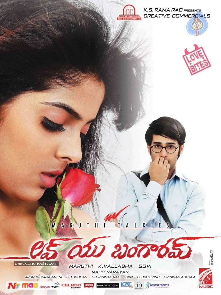 Love You Bangaram Wallpapers - 4 / 21 photos