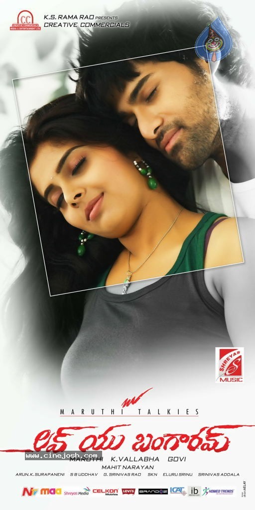 Love You Bangaram Wallpapers - 5 / 21 photos