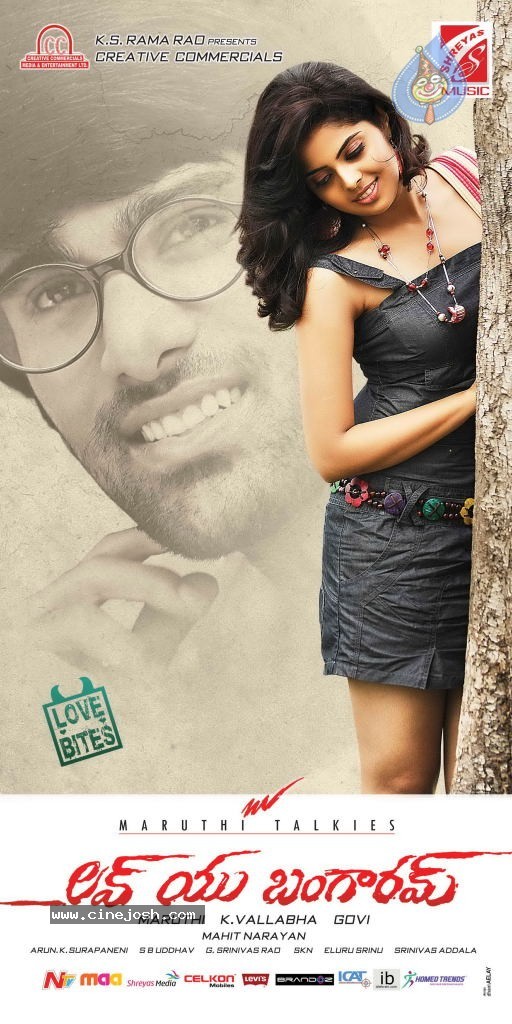 Love You Bangaram Wallpapers - 10 / 21 photos