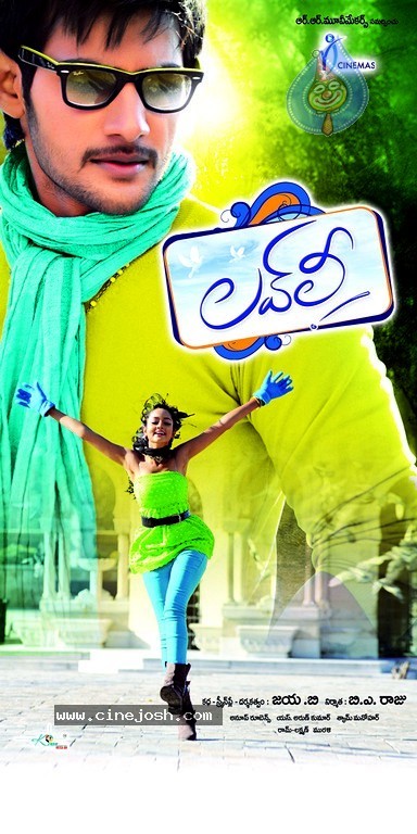 Lovely Movie New Wallpapers - 8 / 9 photos