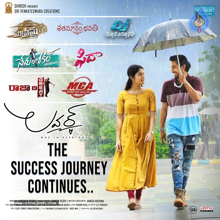 Lover Movie Hit Poster - 1 / 1 photos