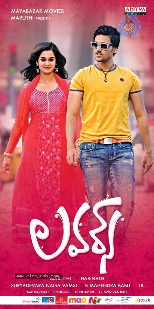 Lovers Movie New Posters - 1 / 13 photos