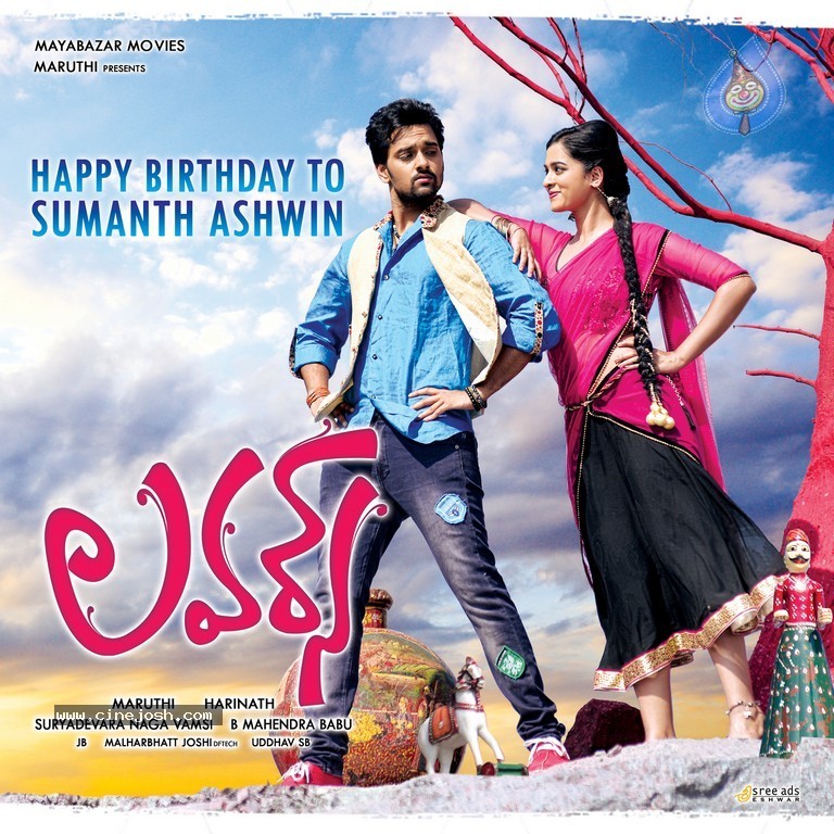 Lovers Movie New Stills - 1 / 12 photos