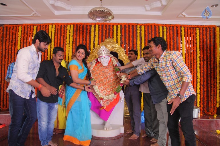 Maa Abbai Movie Stills - 15 / 29 photos