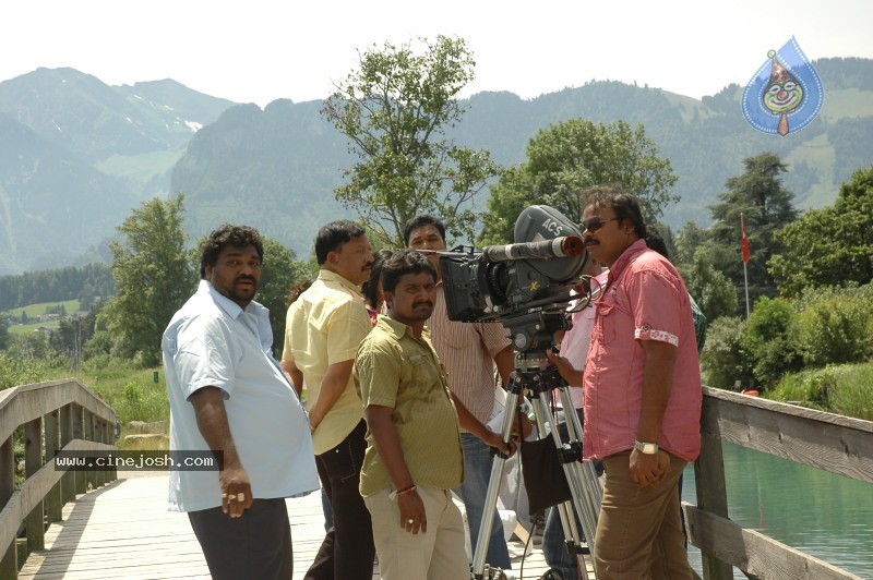 Maa Annayya Bangaram Movie Gallery - 41 / 75 photos