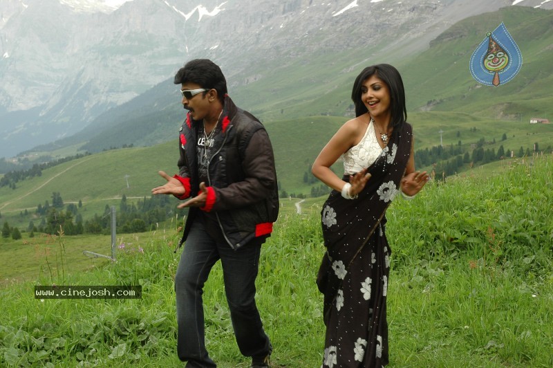 Maa Annayya Bangaram Movie Gallery - 44 / 75 photos