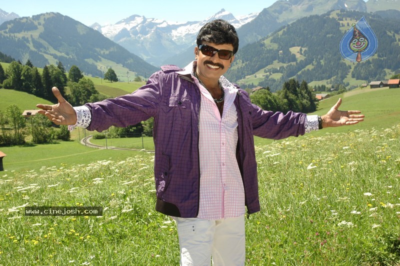 Maa Annayya Bangaram Movie Gallery - 51 / 75 photos