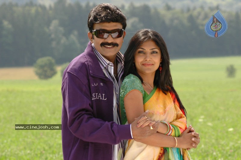 Maa Annayya Bangaram Movie Gallery - 63 / 75 photos