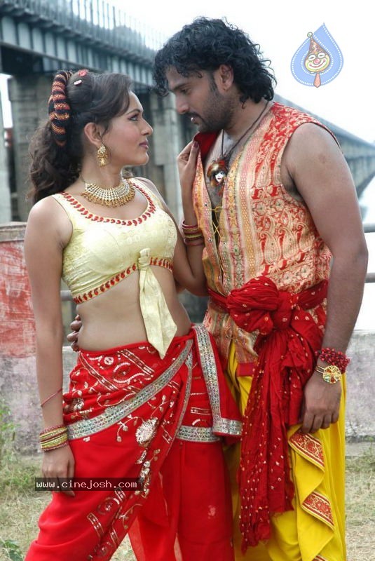 Maa Voori Maharshi Movie Stills - 33 / 42 photos