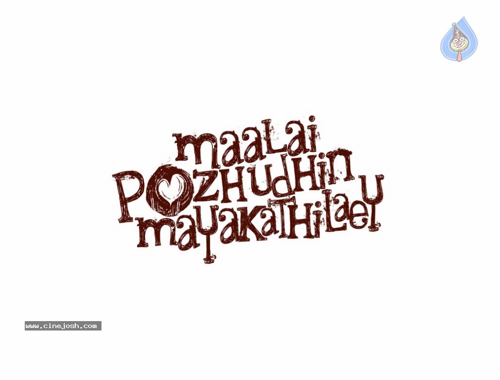 Maalai Poluthin Mayakathilaey Tamil Movie Stills - 19 / 75 photos