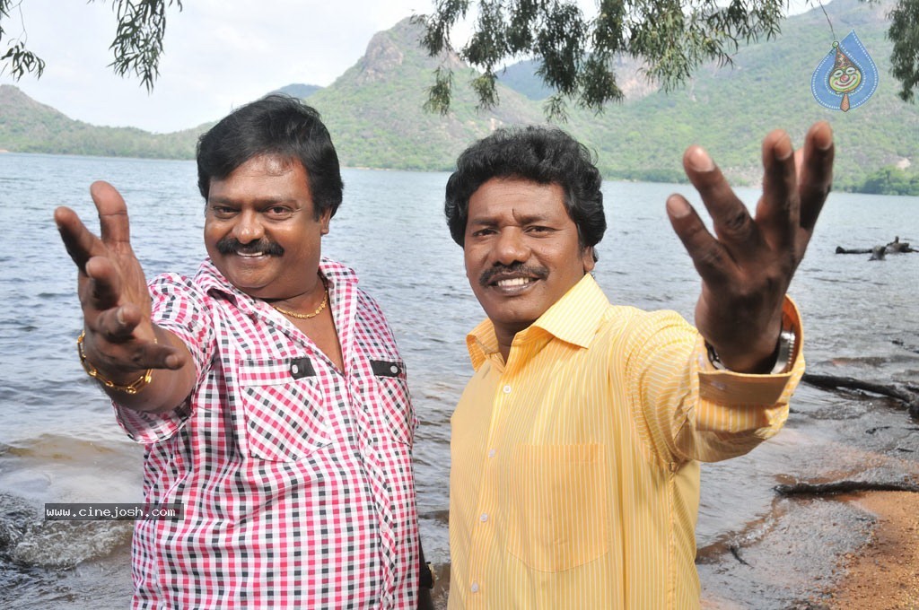 Machan Tamil Movie Hot Photos - 49 / 99 photos