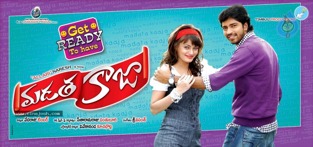Madatha Kaja Movie Stills - 27 / 32 photos