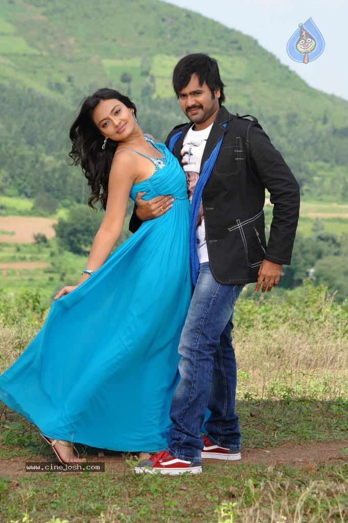 Made in Vizag New Stills - 3 / 5 photos