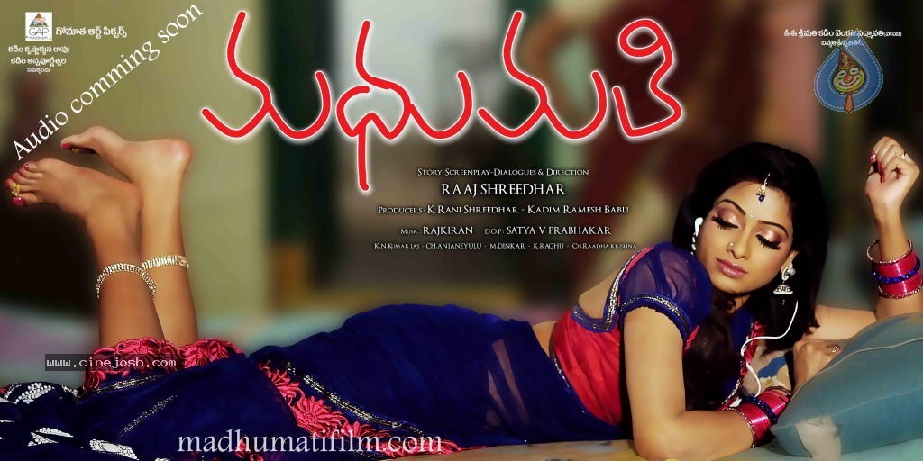Madhumati Audio Release Posters - 2 / 5 photos